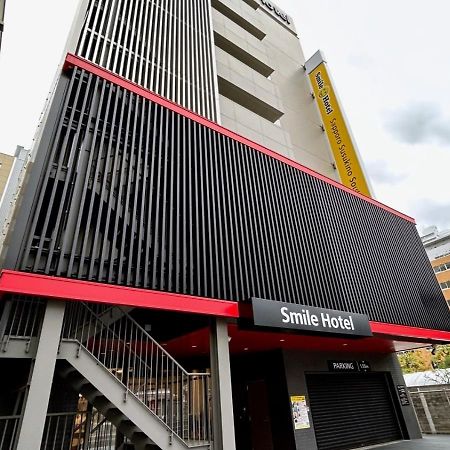 Smile Hotel Sapporo Susukino Minami Exteriör bild