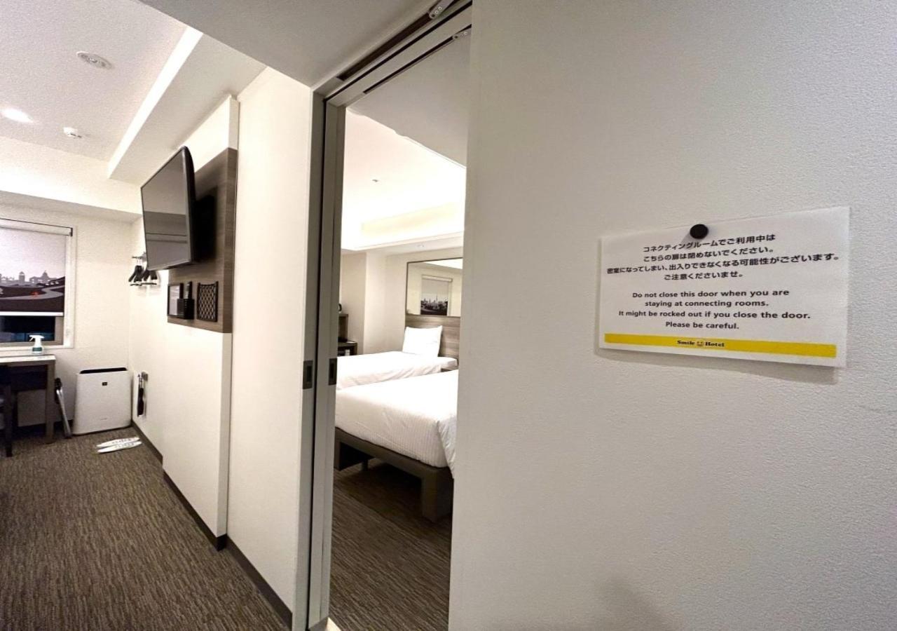 Smile Hotel Sapporo Susukino Minami Exteriör bild