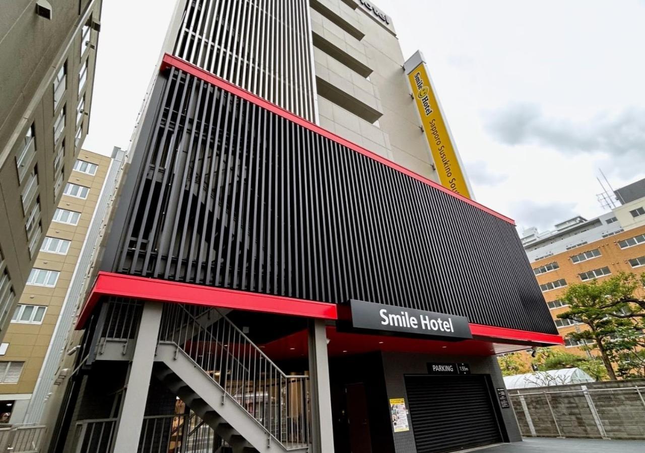 Smile Hotel Sapporo Susukino Minami Exteriör bild