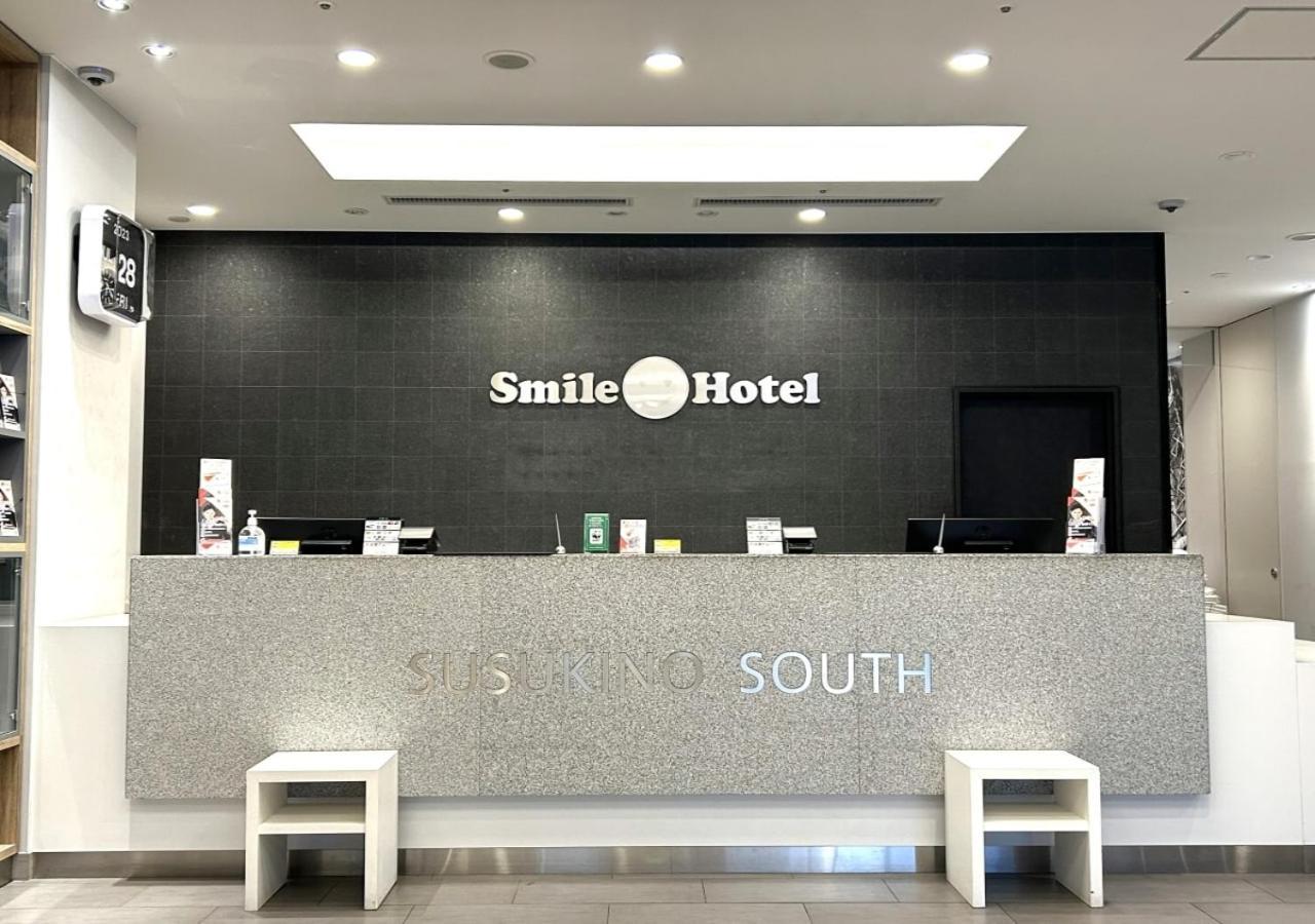 Smile Hotel Sapporo Susukino Minami Exteriör bild
