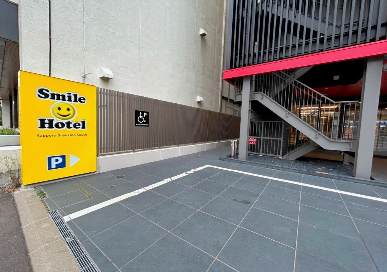 Smile Hotel Sapporo Susukino Minami Exteriör bild