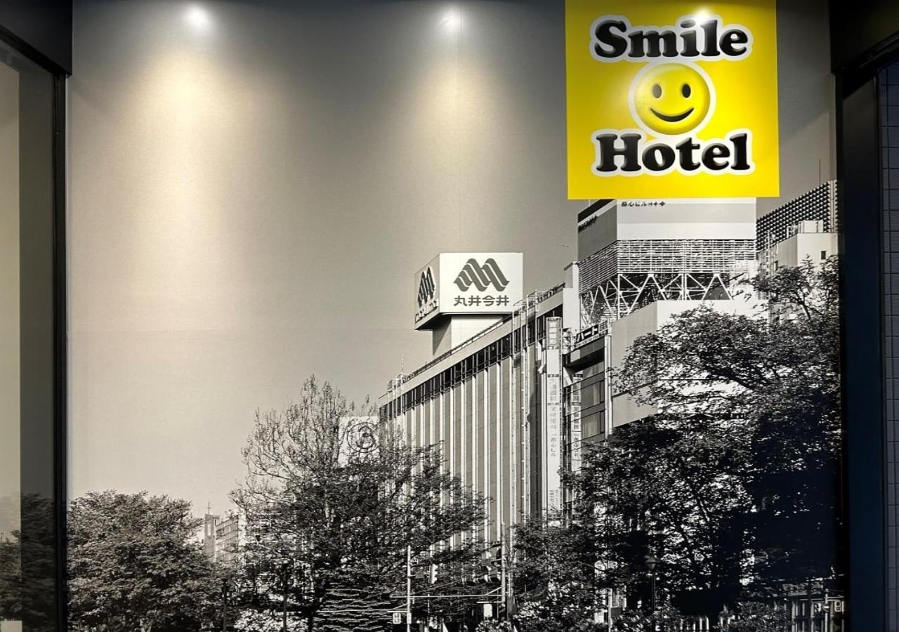 Smile Hotel Sapporo Susukino Minami Exteriör bild